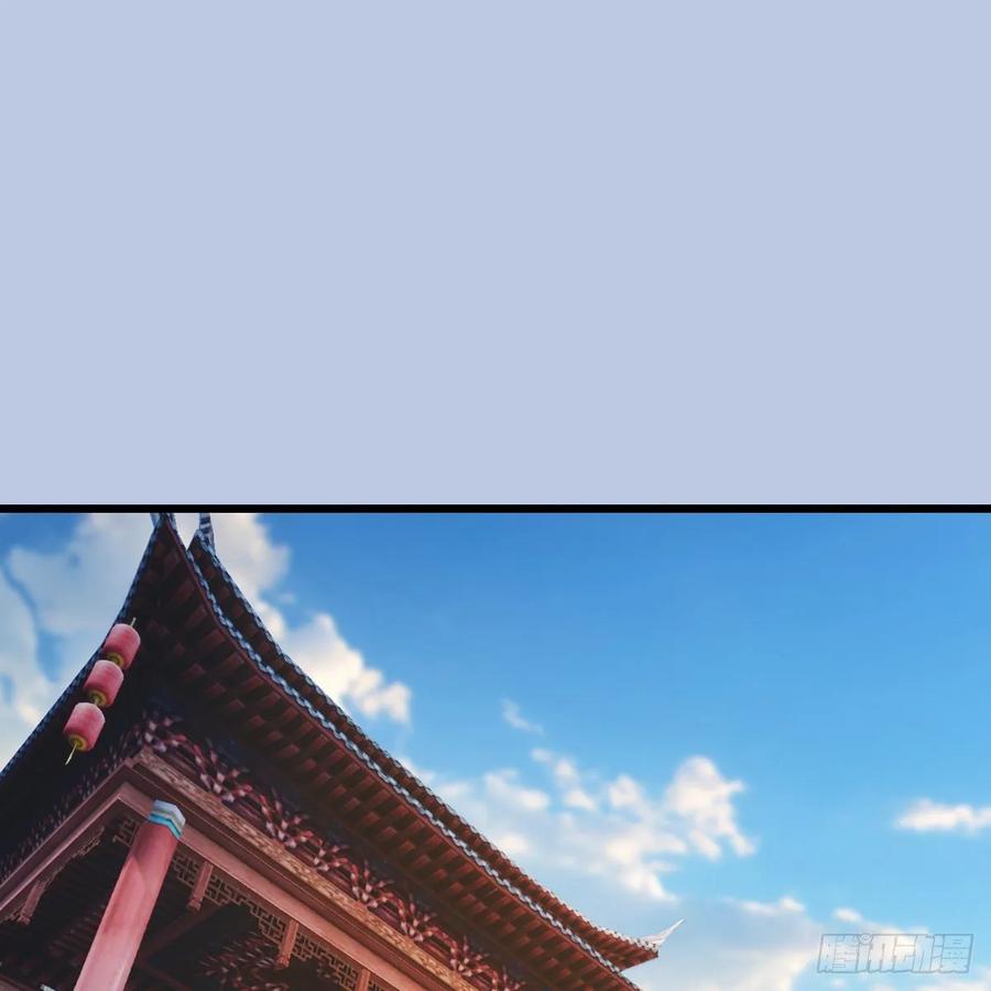 第325话：珩月卫1