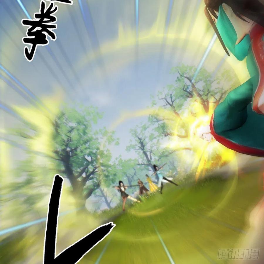 第429话：输了一阵2