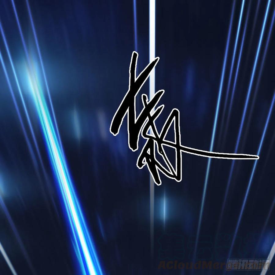 第470话：九天星辰大阵1