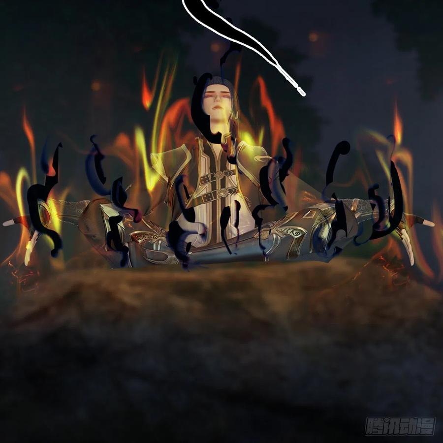 第408话：突破神庭灵境3