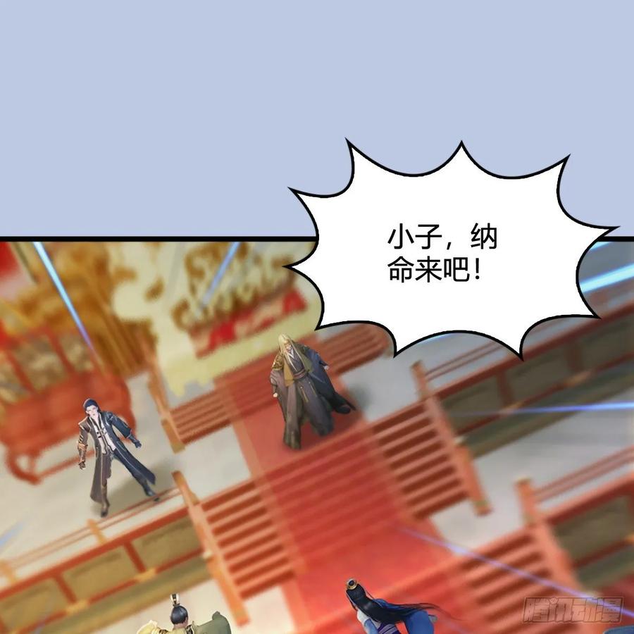 第307话：以一敌八1
