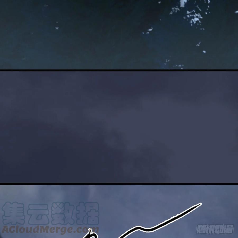 第484话：棋中仙3