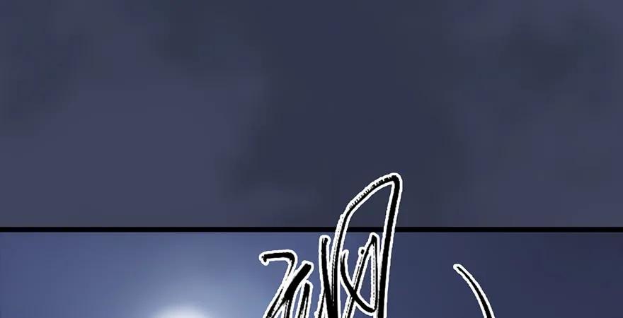 第237话：请品尝我吧3