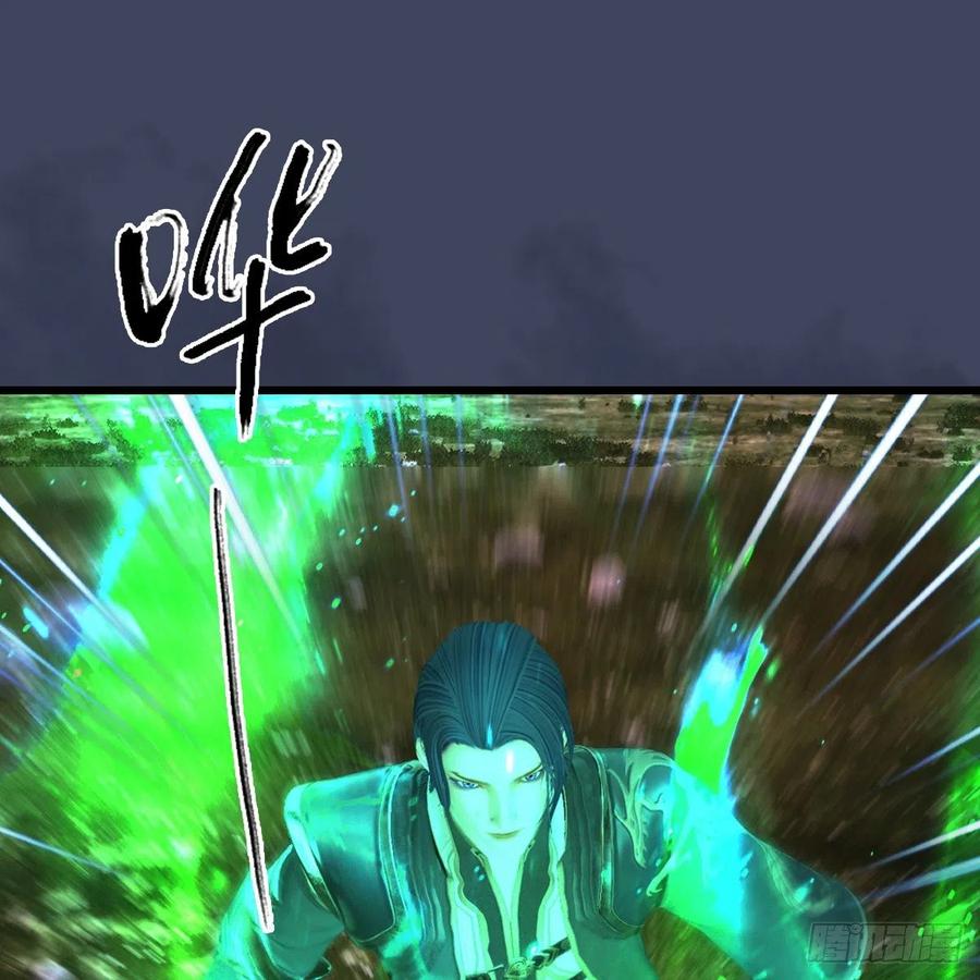 第389话：人类与玄兽的孩子1