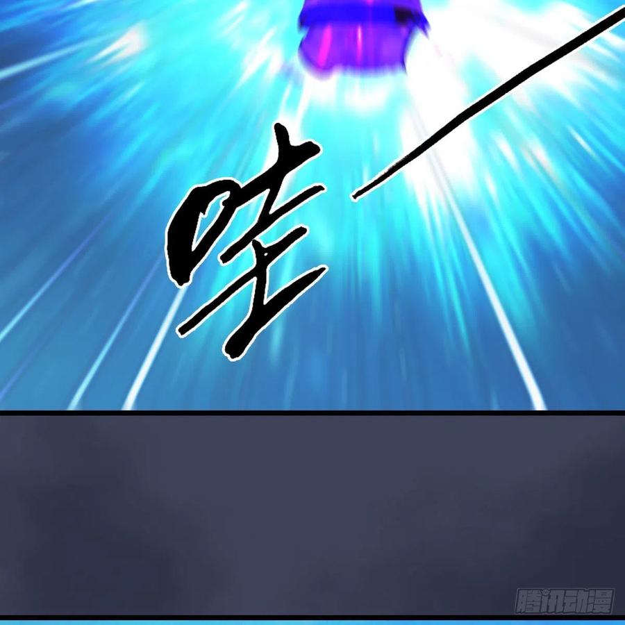 第470话：九天星辰大阵3