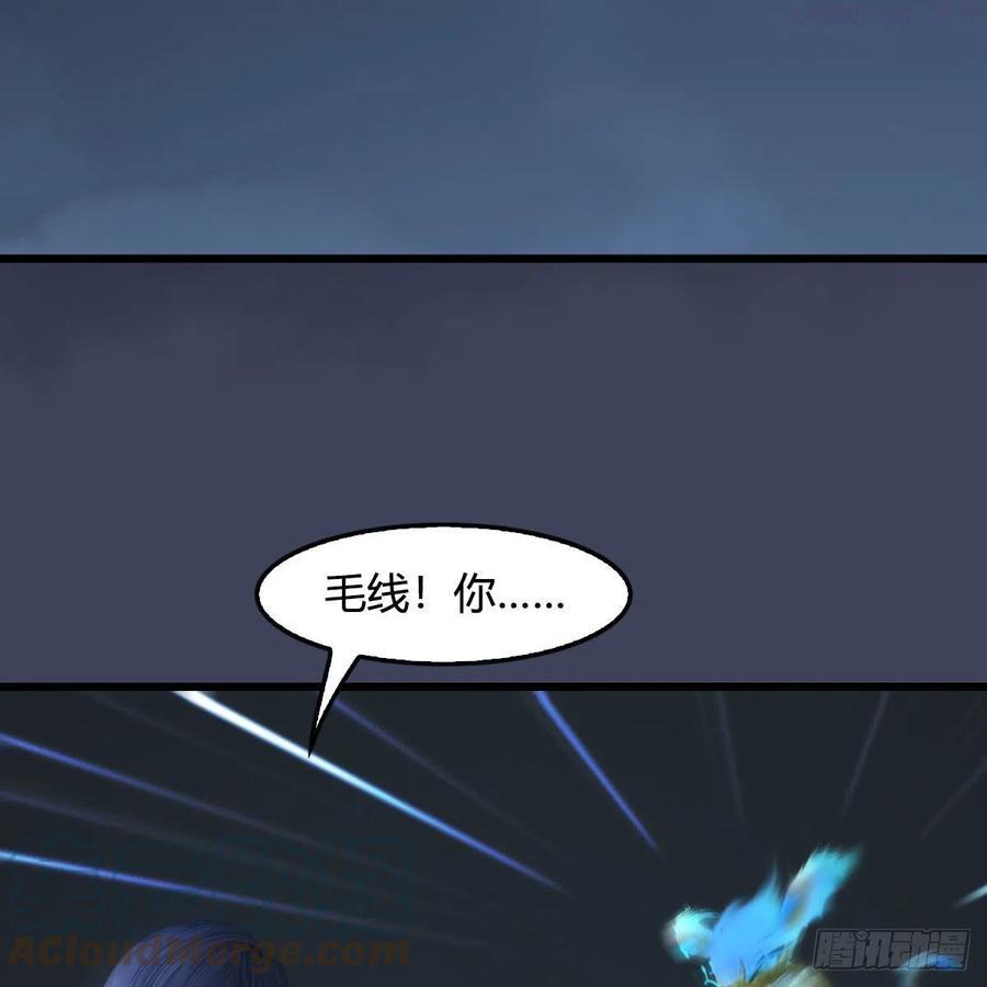 第529话：治疗小南3