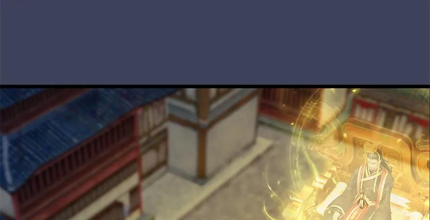 第239话：先天王道非3