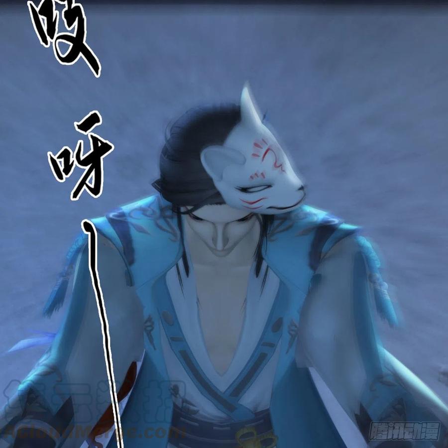 第485话：想好遗言了吗3