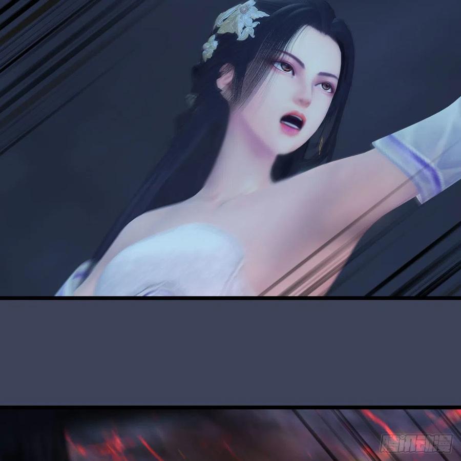 第368话：被上身的冬至雪3