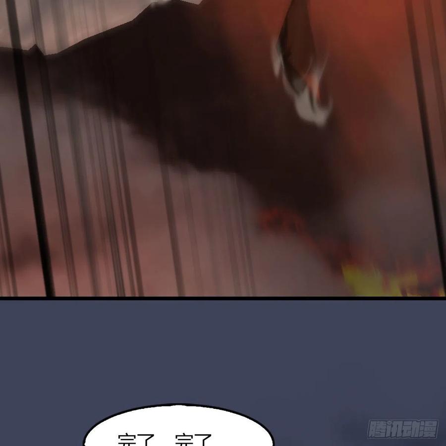 第475话：出世4