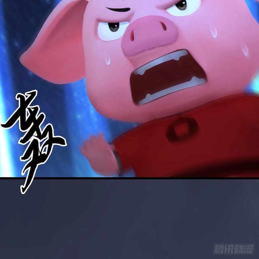第471话：移动血泉4