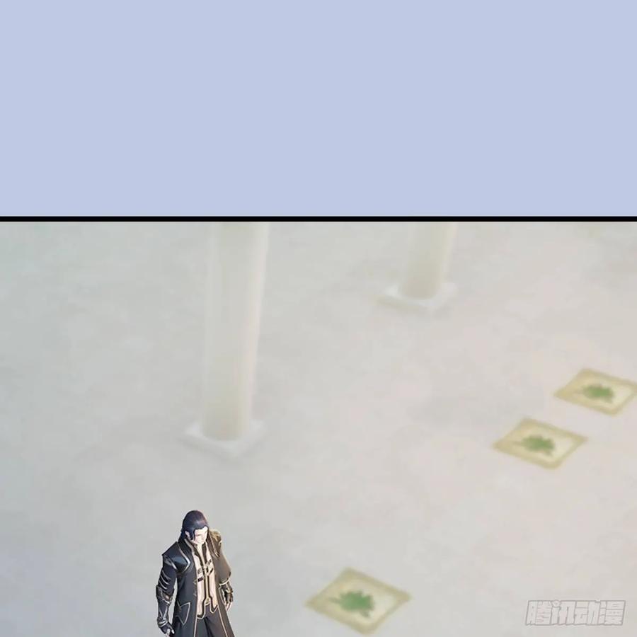 第311话：无量大炮1