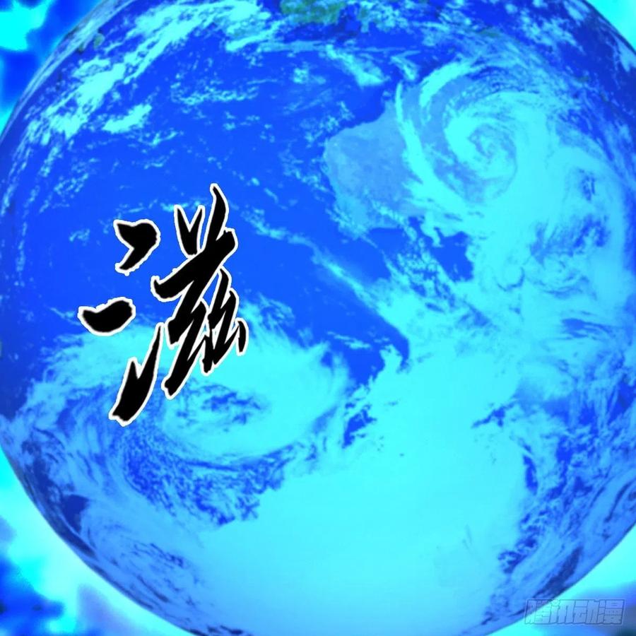 第483话：摘星老人2