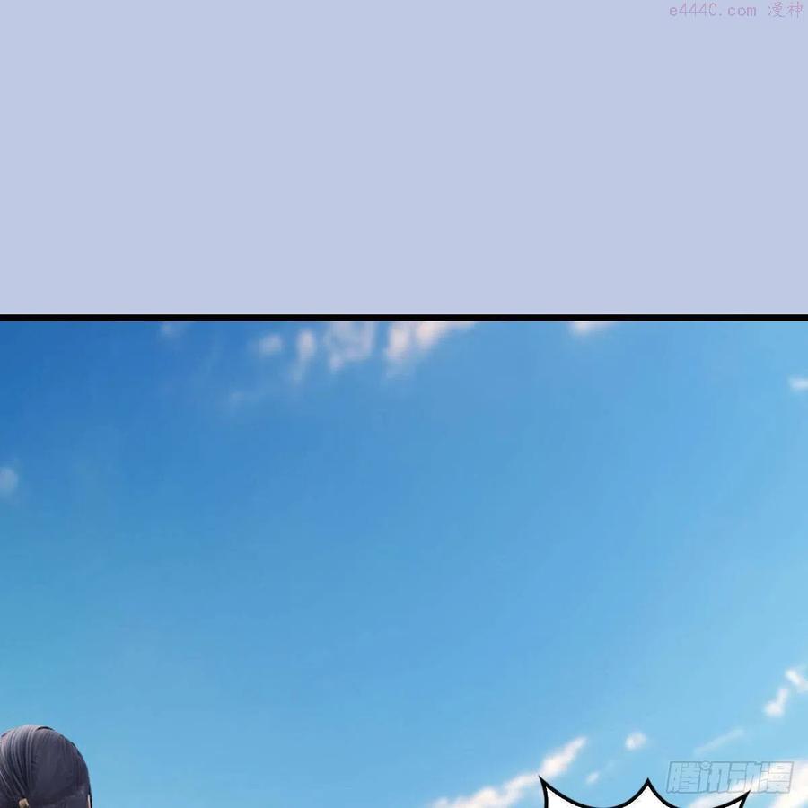 第538话：冬至雪出走1