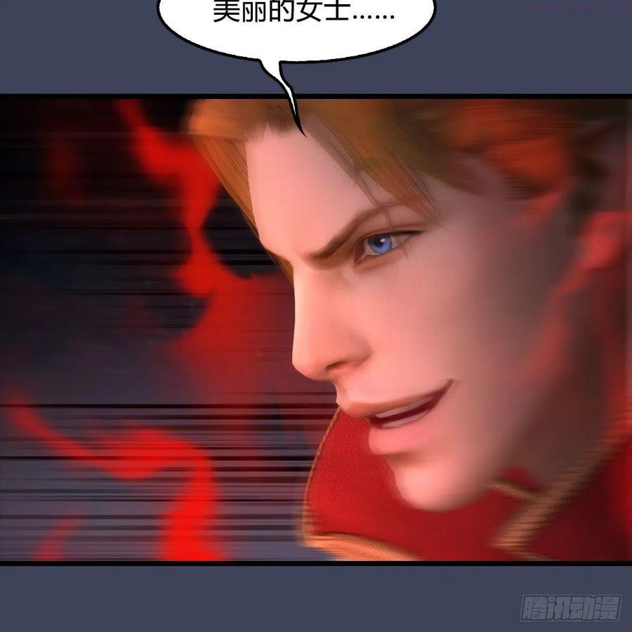 第514话：禹州城陷落4