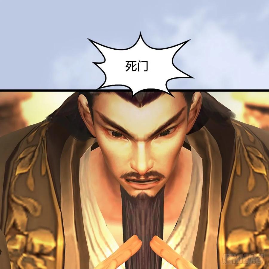 第335话：画中仙·白堇1