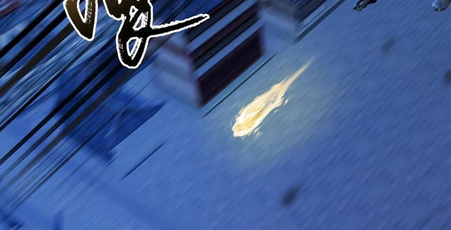 第245话：脱身4