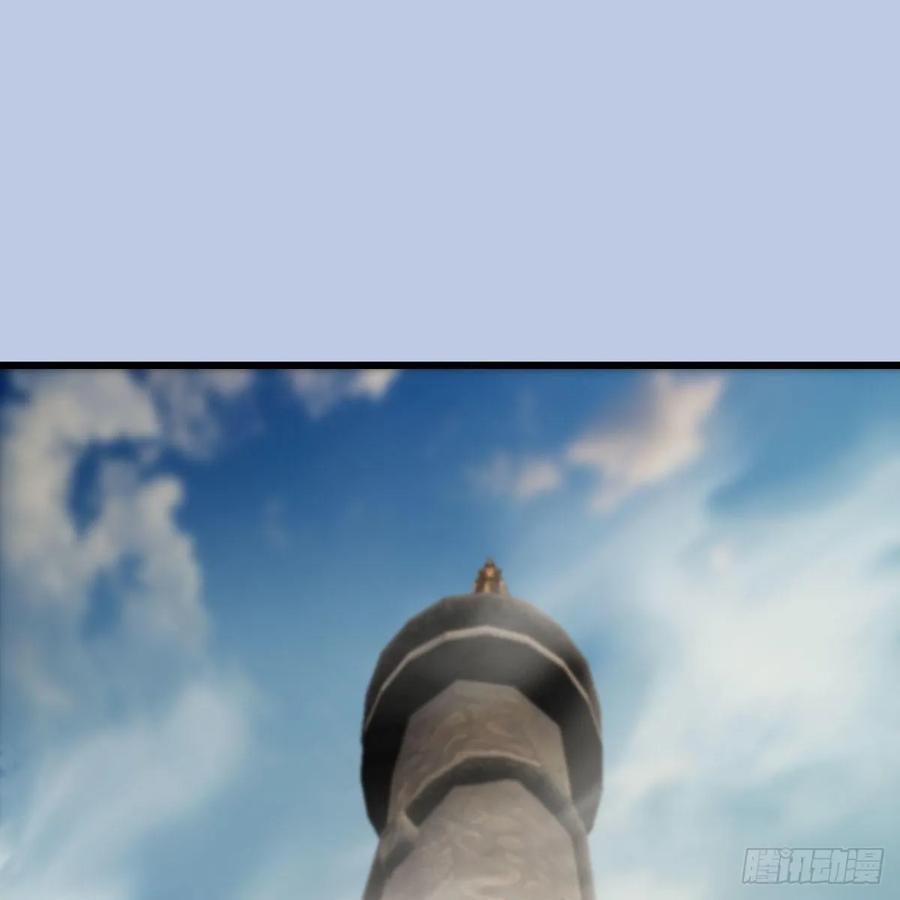 第336话：自相残杀1