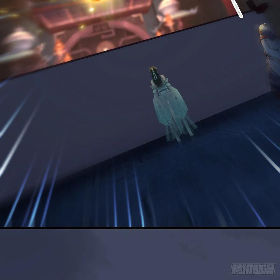 第396话：黄泉大帝2