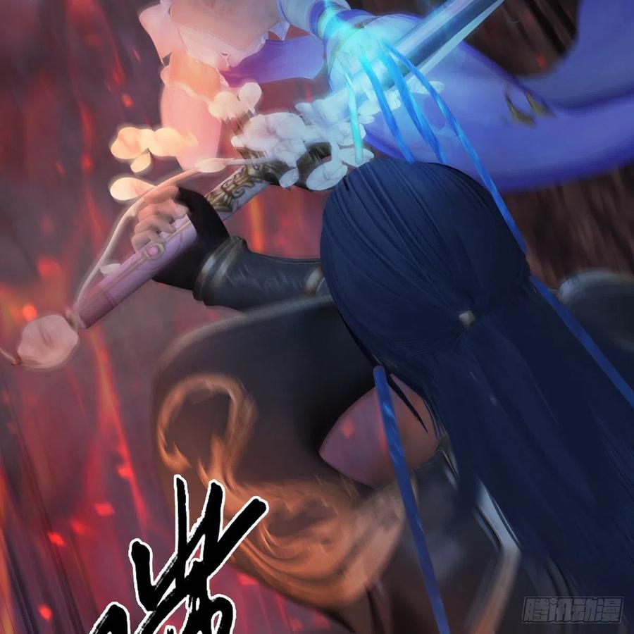 第369话：原来是鬼族2