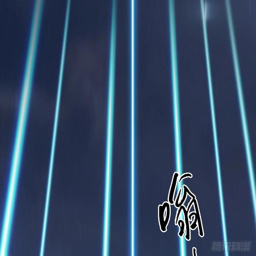 第470话：九天星辰大阵4