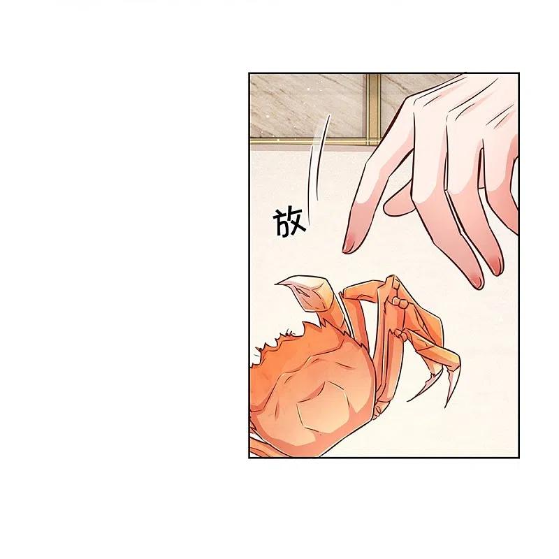 第293话 来自二婶的嘲讽1