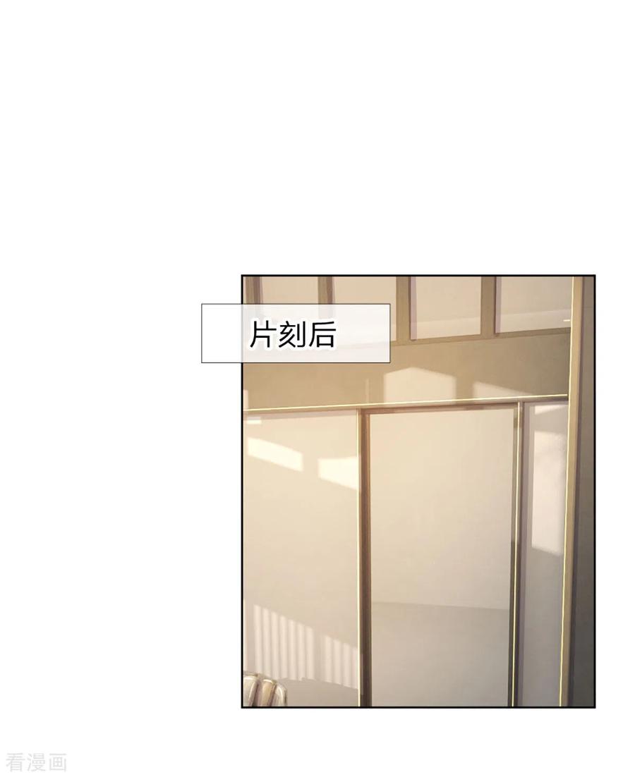第232话 狭路相逢4