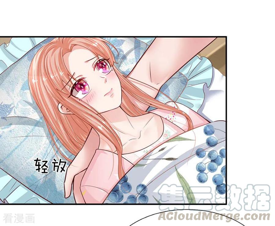 第163话 同床共枕？0