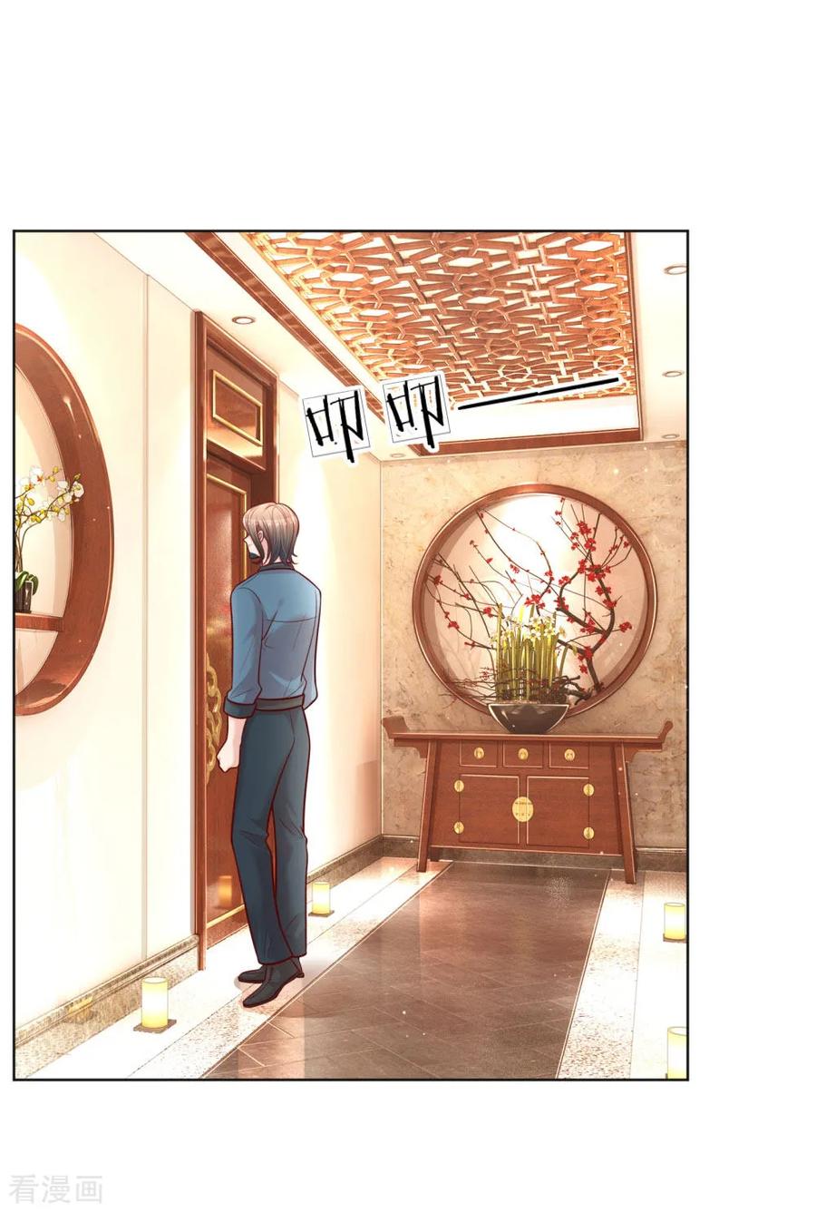 妈咪快跑爹地追来了免费观看漫画,第145话 免费出演？3图