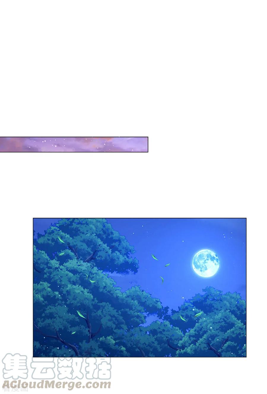 第276话 搜救行动2