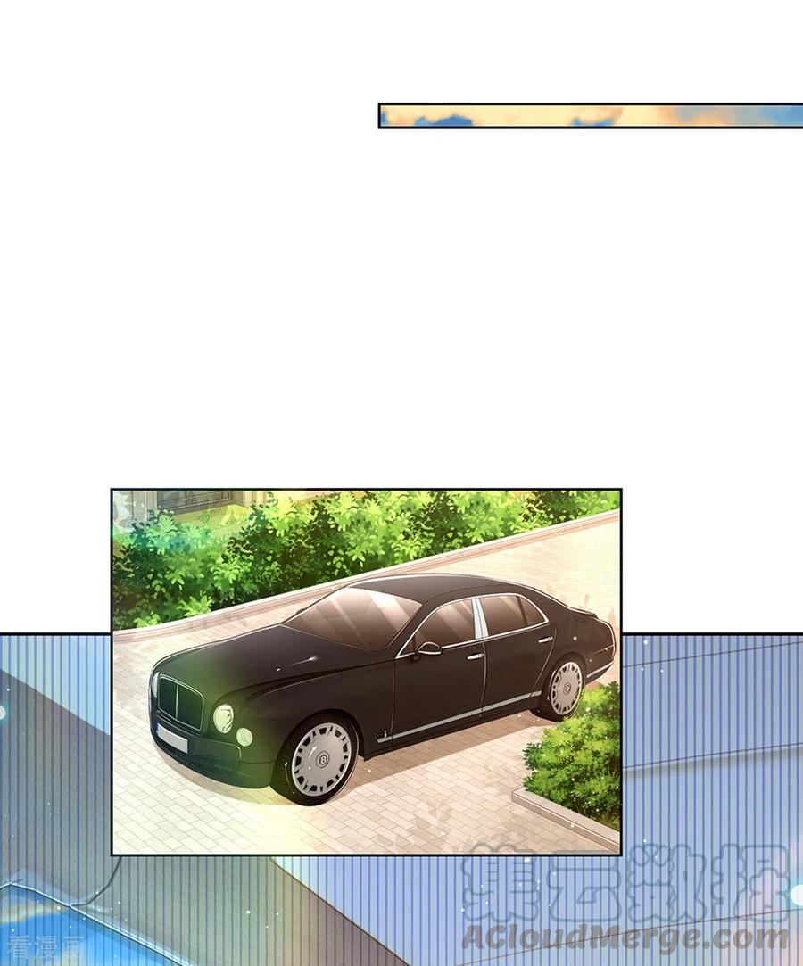 第266话 神秘女一号2