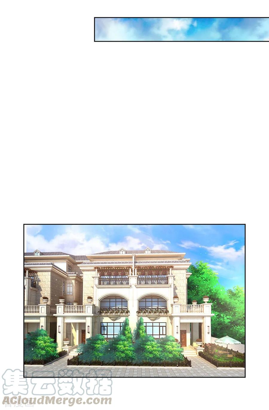 妈咪快跑爹地追来了免费观看漫画,第124话 国民妹妹柳如絮1图