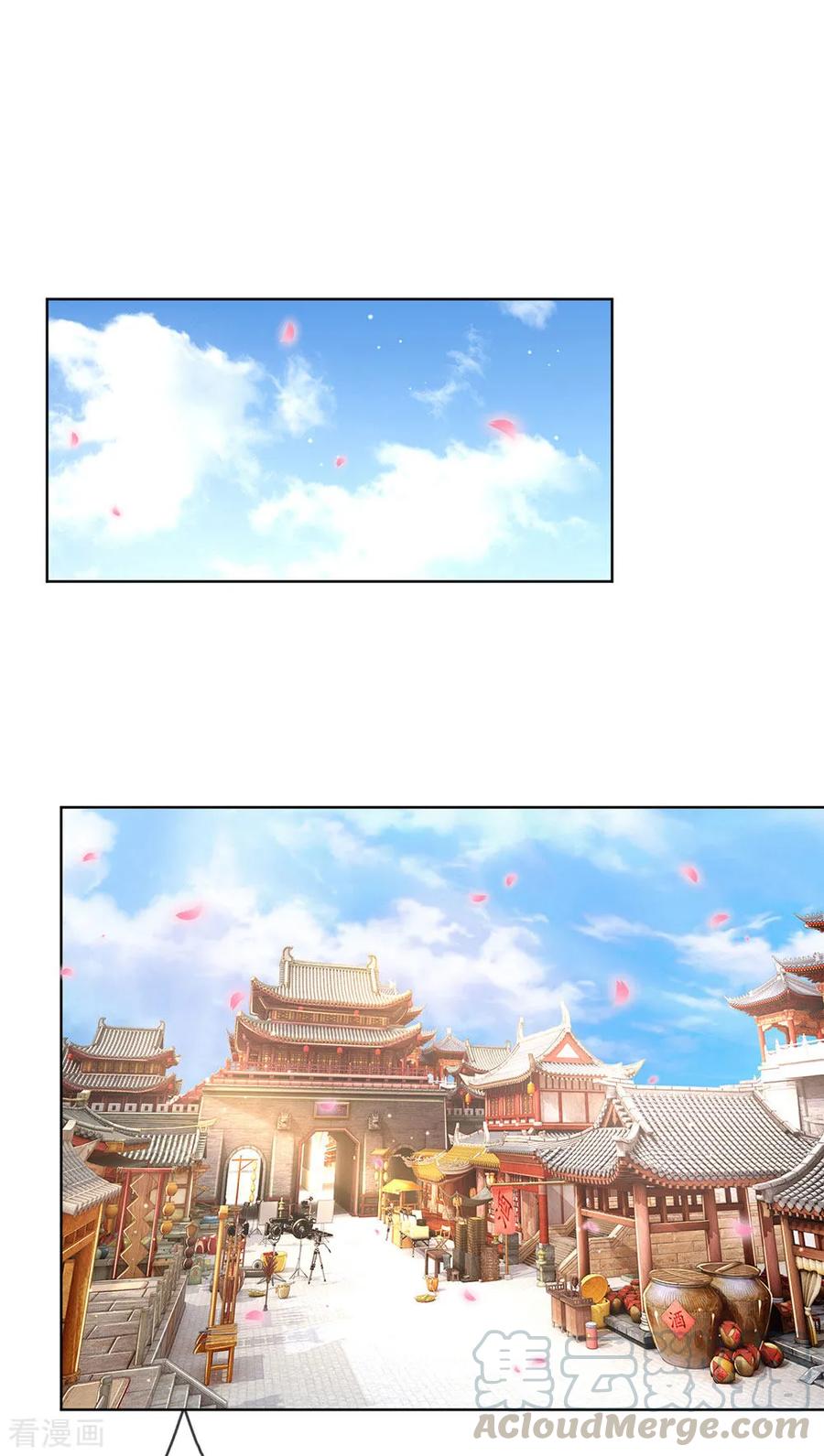 妈咪快跑爹地追来了免费观看漫画,第123话 用人不疑1图