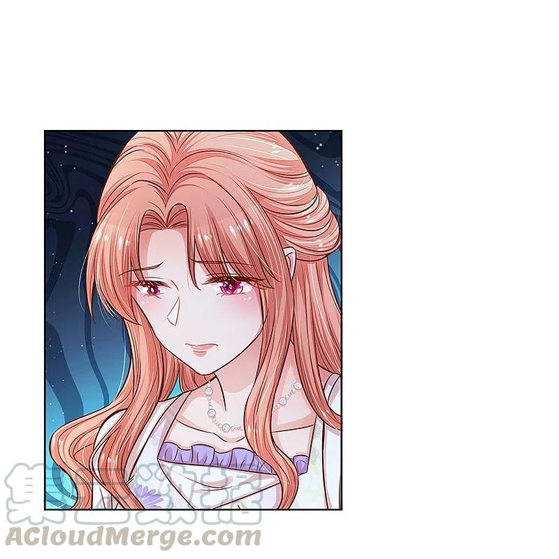 第293话 来自二婶的嘲讽4