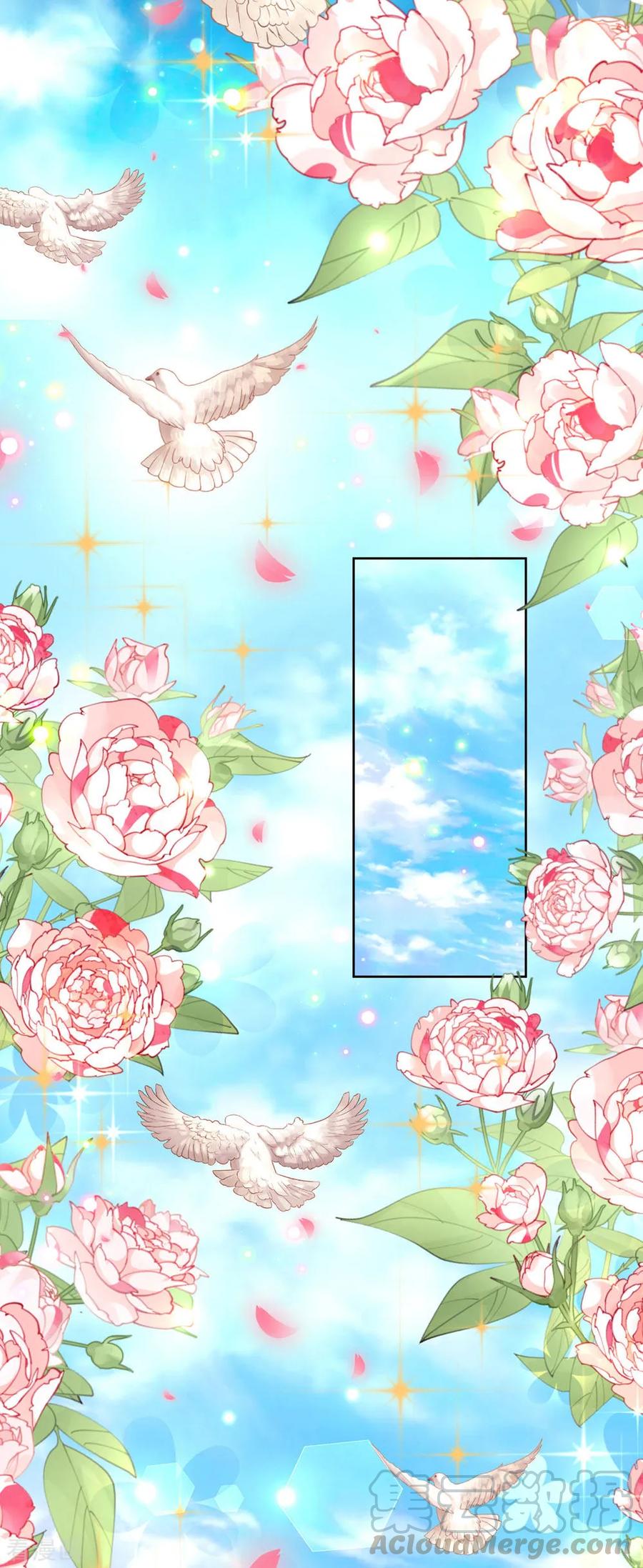 妈咪快跑爹地追来了免费观看漫画,第144话 争议1图