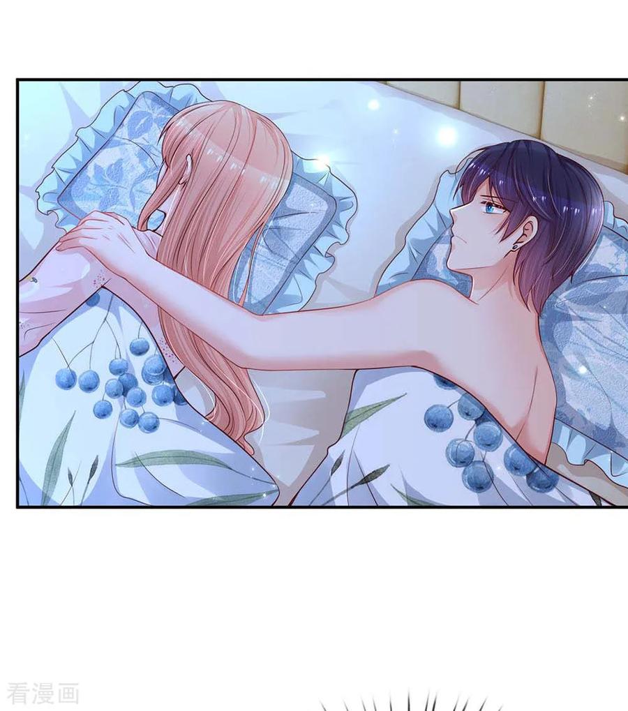第164话 是我想多了？1