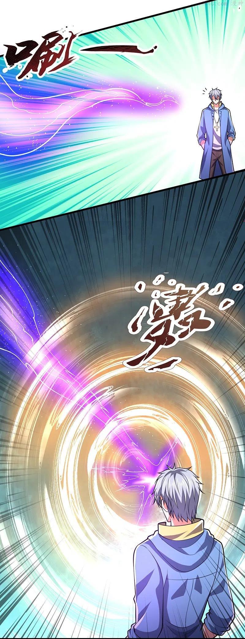 第231话 班门弄斧3