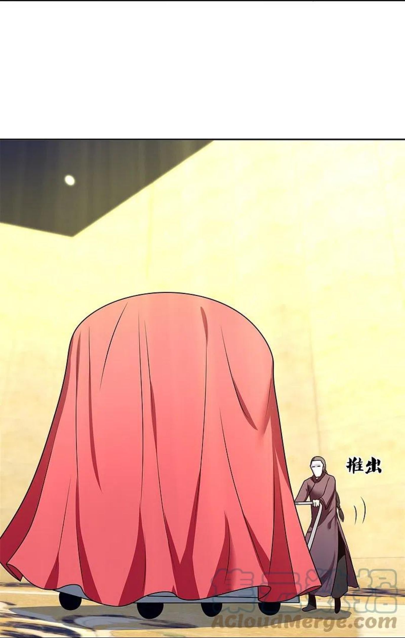 第259话 竞拍药王鼎4