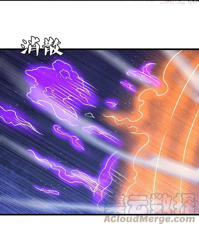 第231话 班门弄斧4