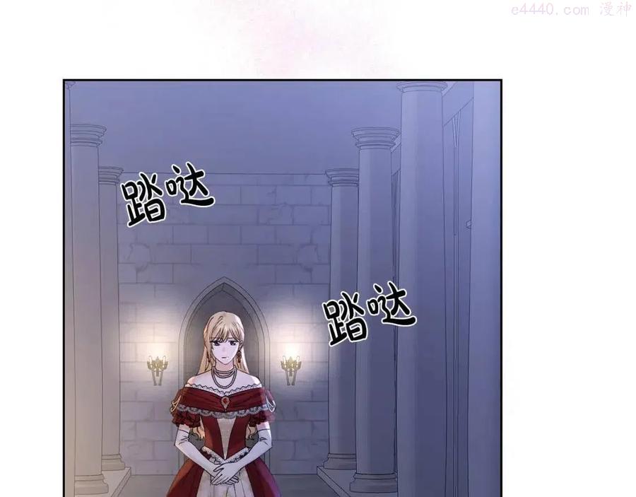 第41话 想回去吗2