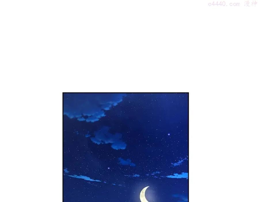第38话 你已经足够优秀了4