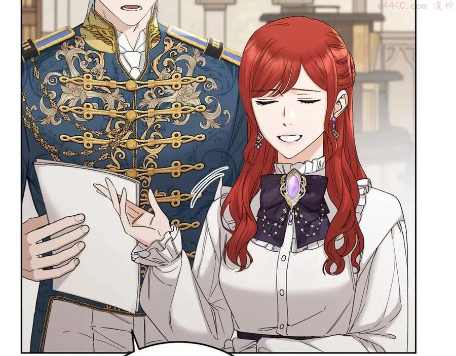 第51话 婚礼预算3