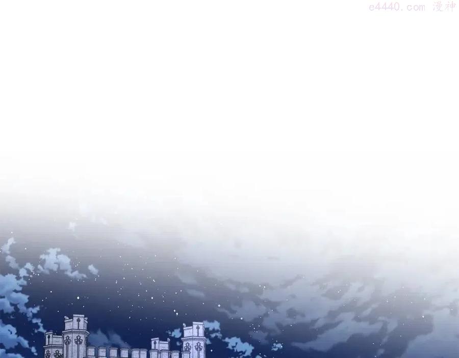 第41话 想回去吗0
