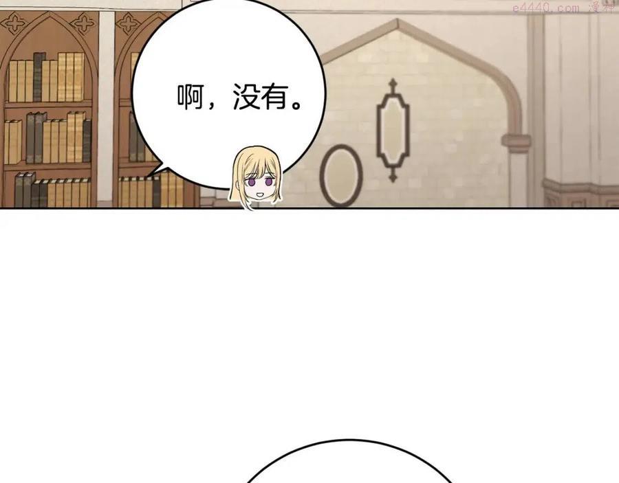 第51话 婚礼预算1