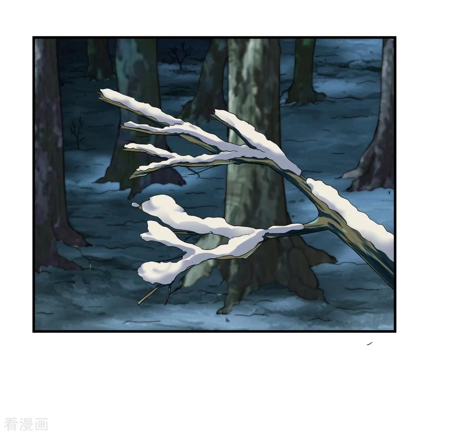第133话 英雄救美2