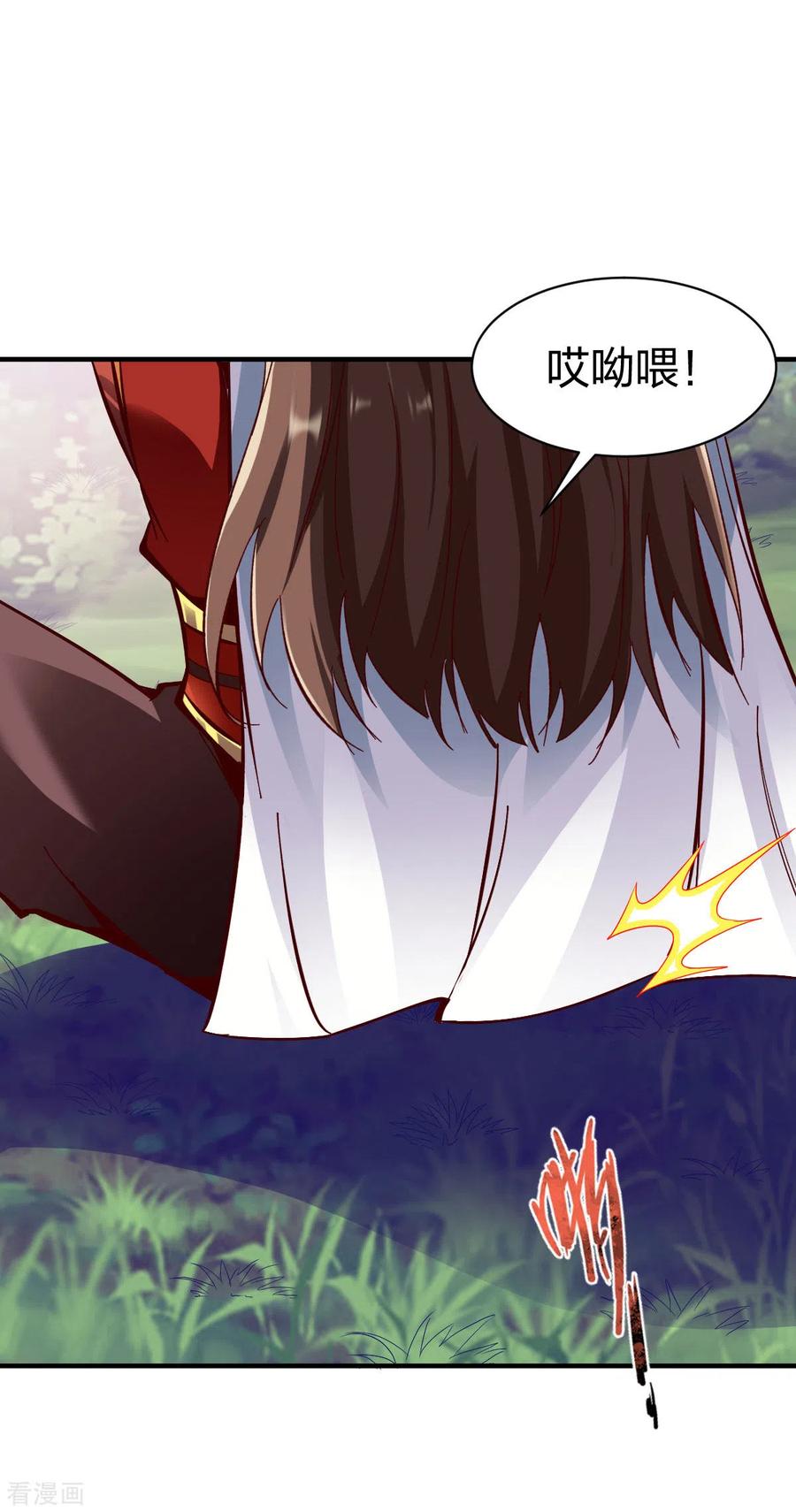 第262话 天人五结义1