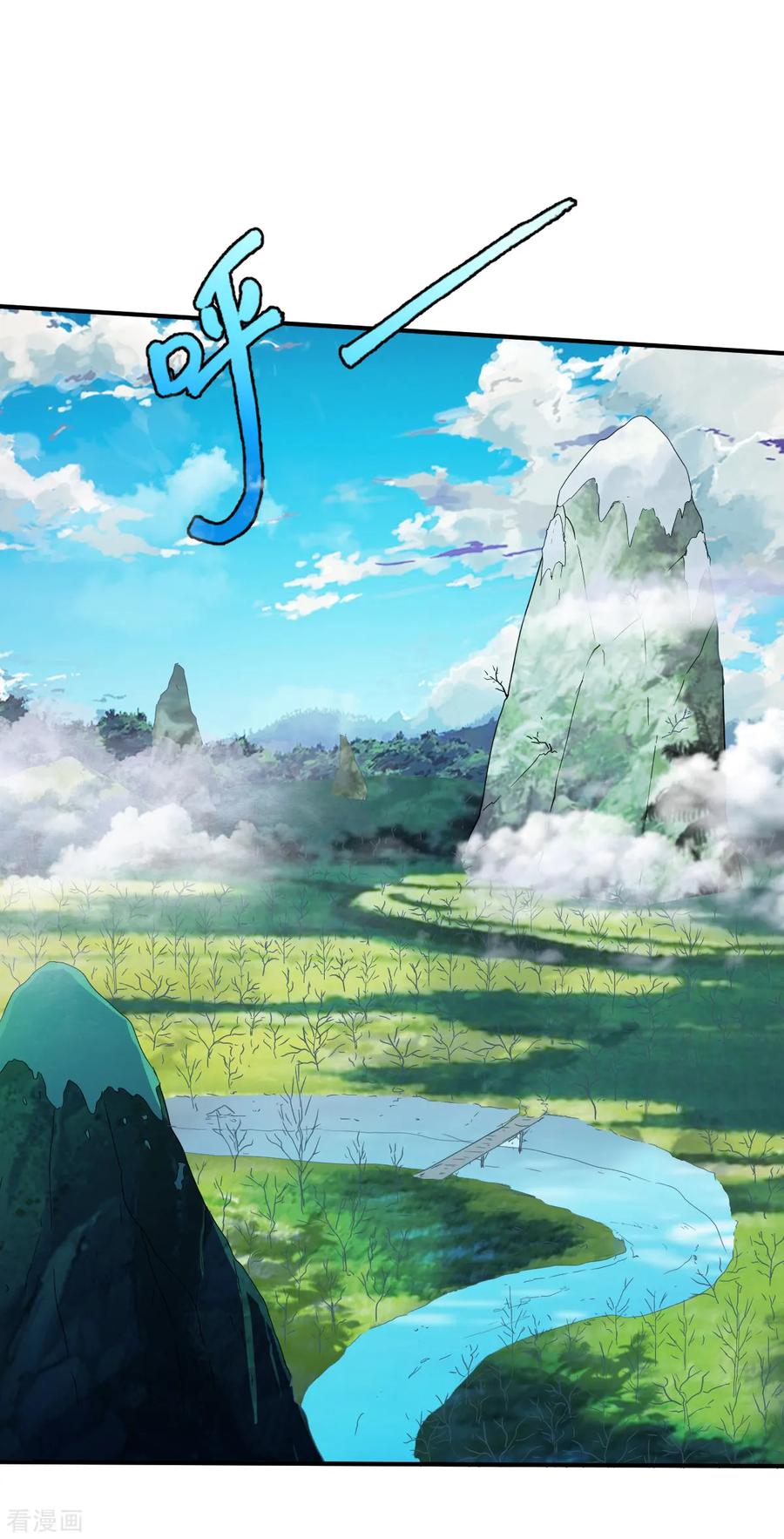 第179话 临近的步伐3