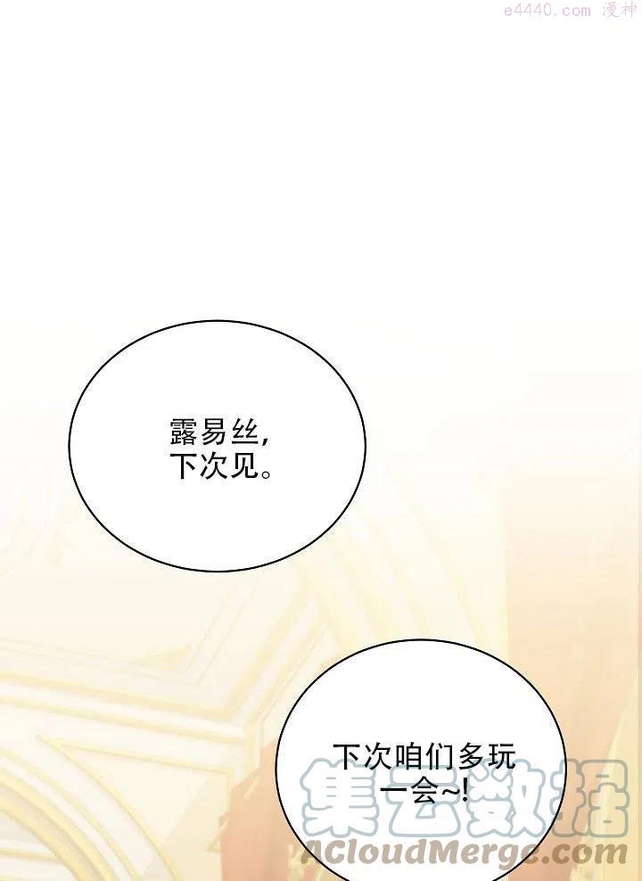 第26话0