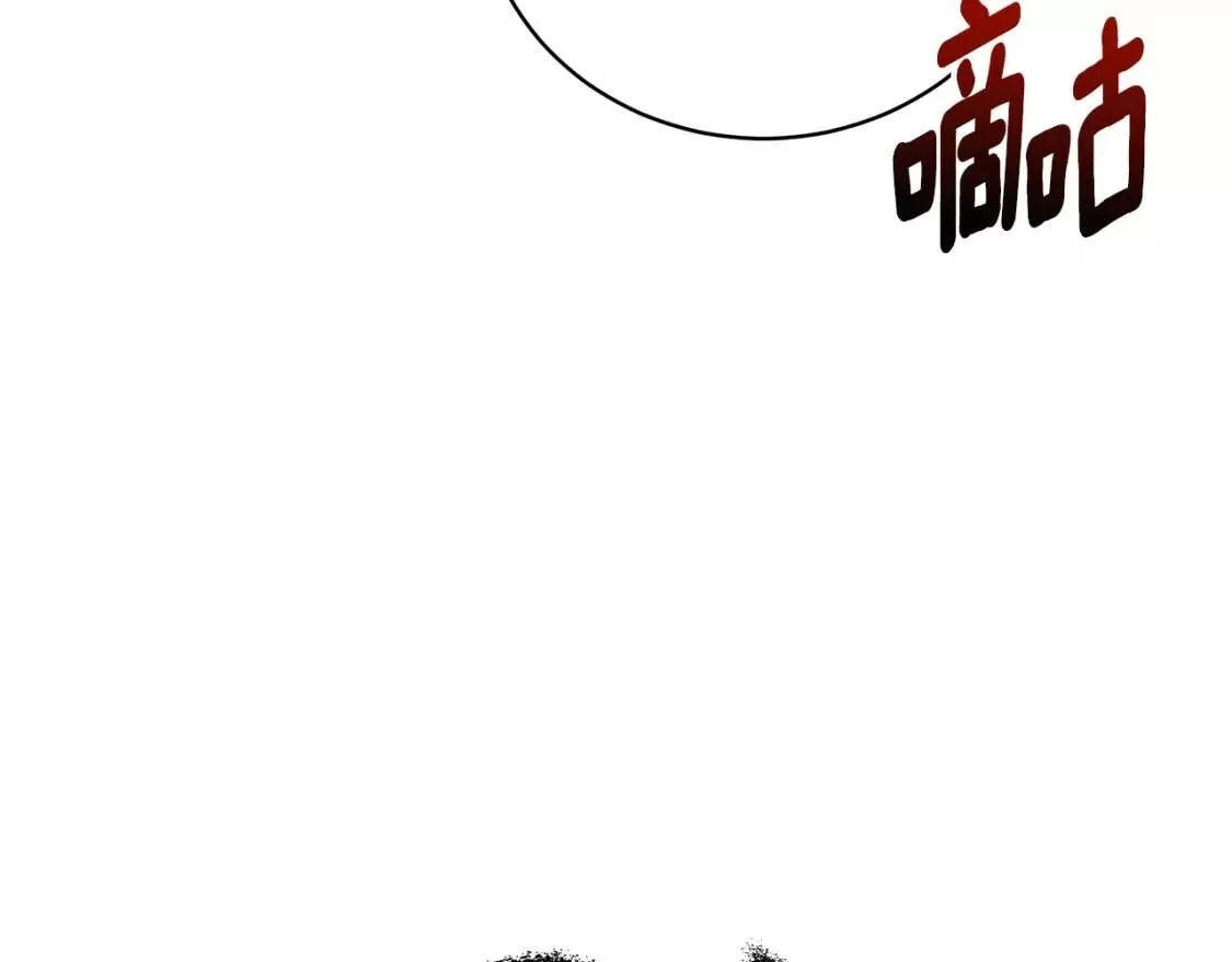 第43话 教训2