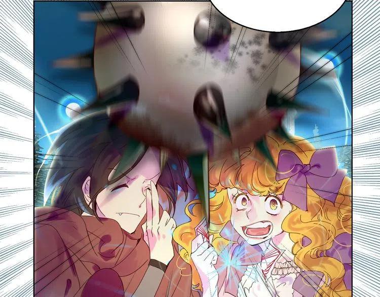 不要小看女配角！漫画,第105话 氪金玩家2图